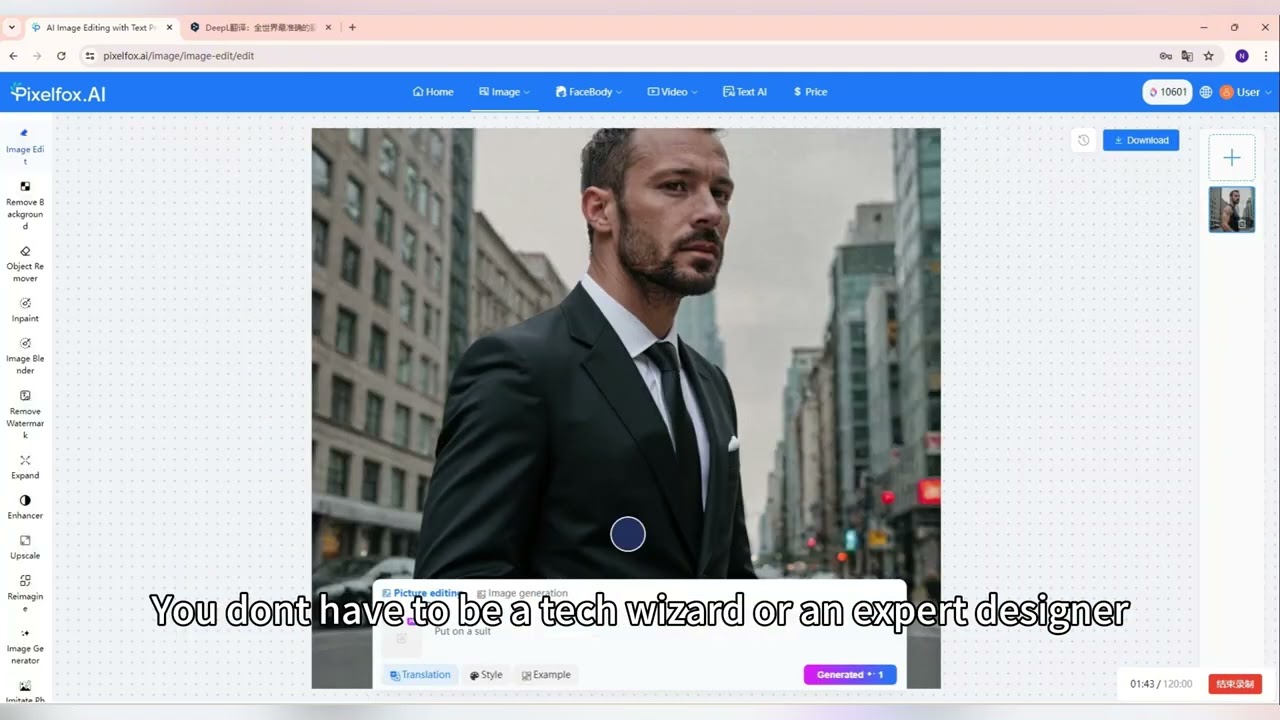 Pixelfox.ai that's revolutionizing the way we edit pictures.