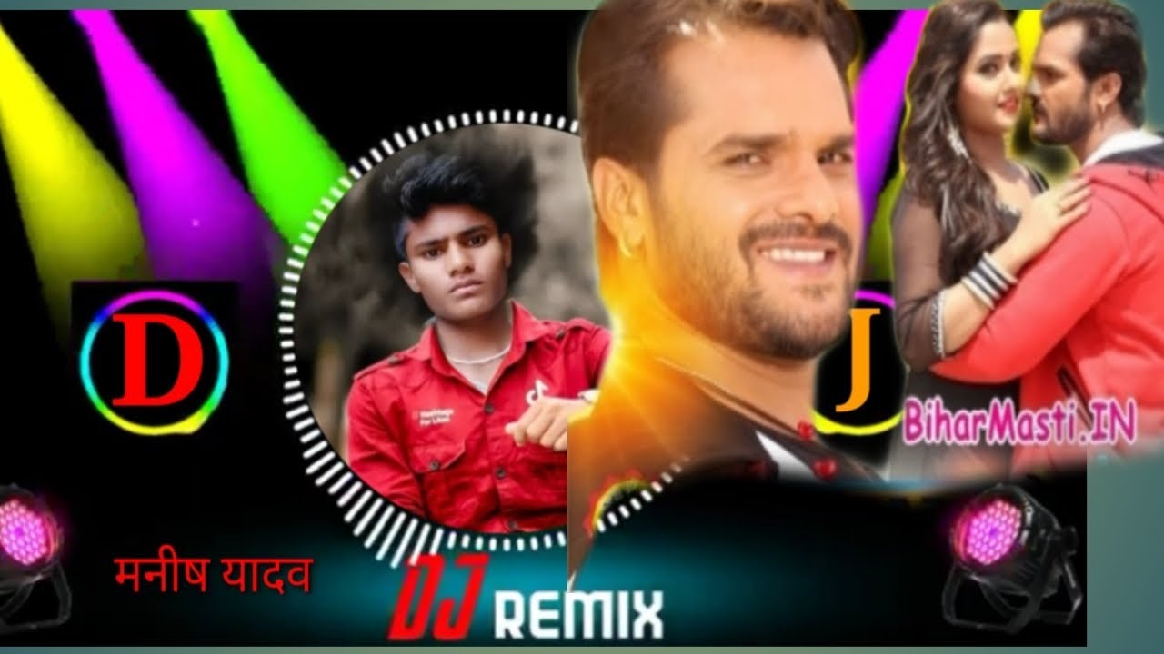 dj par ke gana