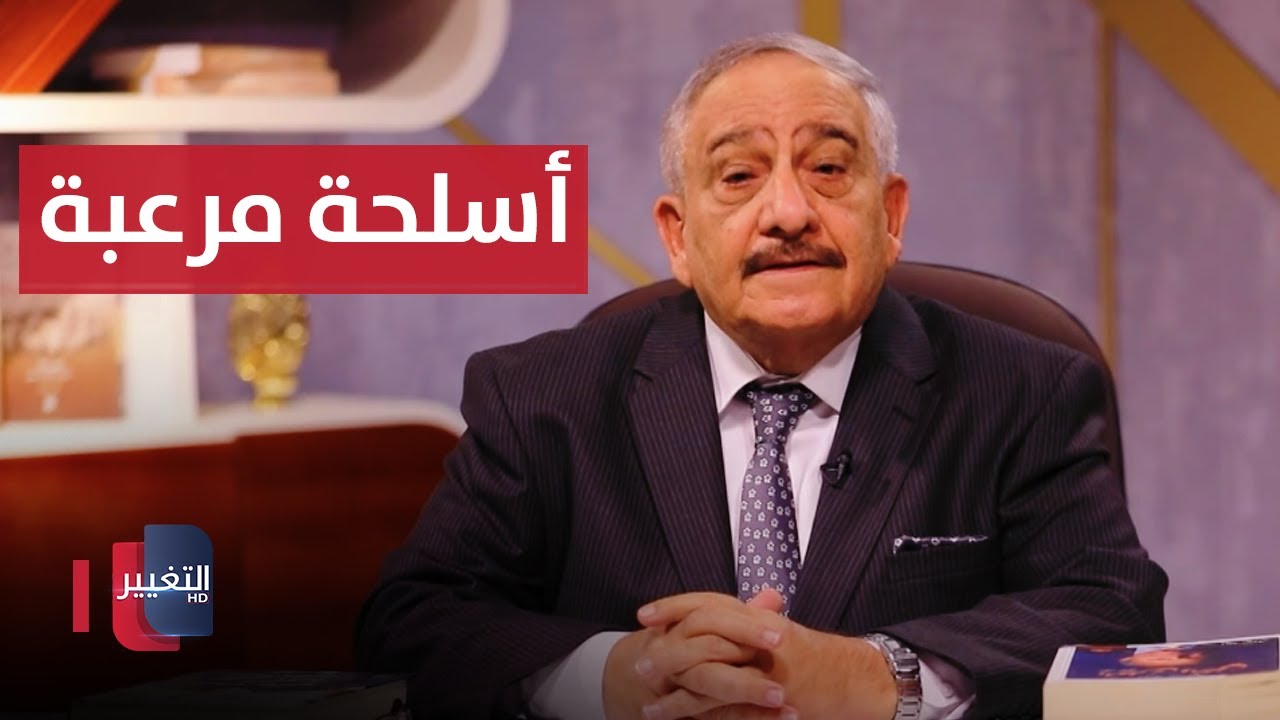 تعرف على السلاح المرعب الذي تم استخدامه في معركة مطار بغداد