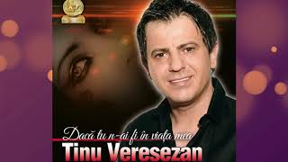 Tinu Vereezan  O Ceac De Cafea