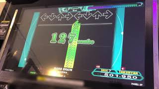 【DDR A20PLUS】HARD BRAIN【DP BASIC】