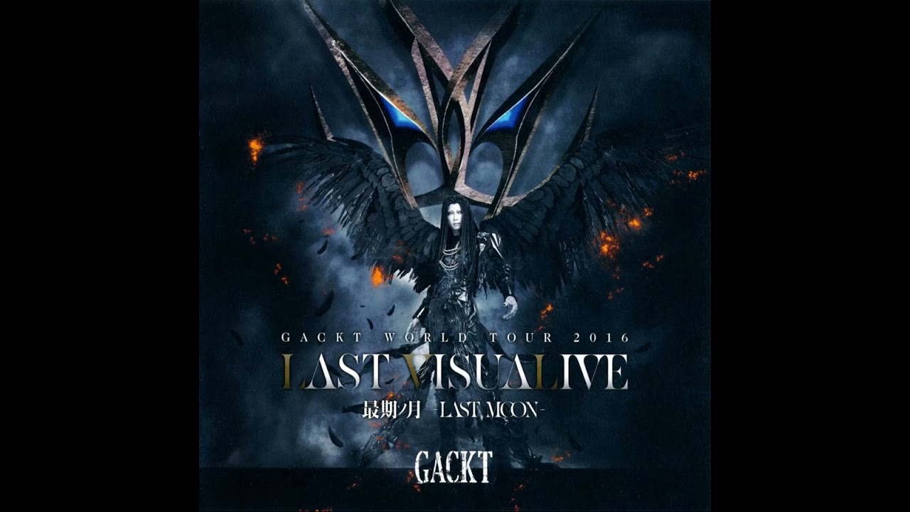 GACKT - ARROW