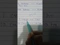 Part 1