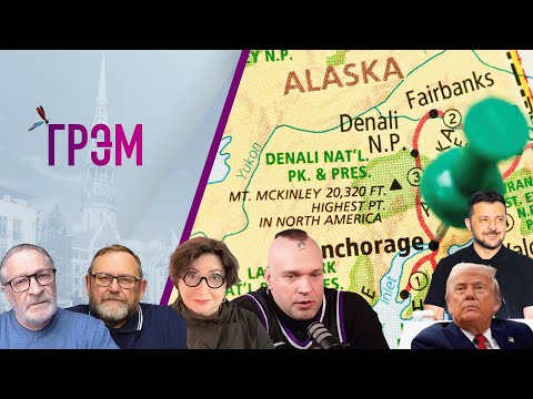 YouTube видео