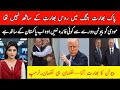 Putin Shocks India: Russia Sides With Pakistan, U.S. Turns Up Pressure on Modi Govt!