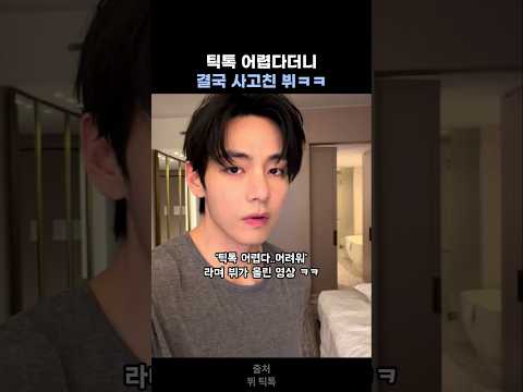 잘생긴거 😻🙊 표지 1