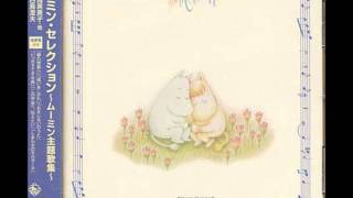 Moomin Music - ダンス