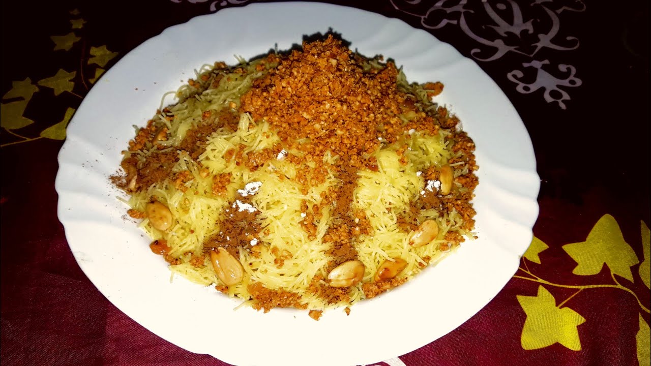 أسرع طريق لتحضير السفة مع أمينة طاهري