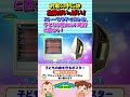 【お家の中には危険がいっぱい！ 7】Nursery Rhymes | Safety Song ストーブやアイロンなどのやけどする物は子どもの手が届かない場所に置こう #ホッピースマイル #Shorts