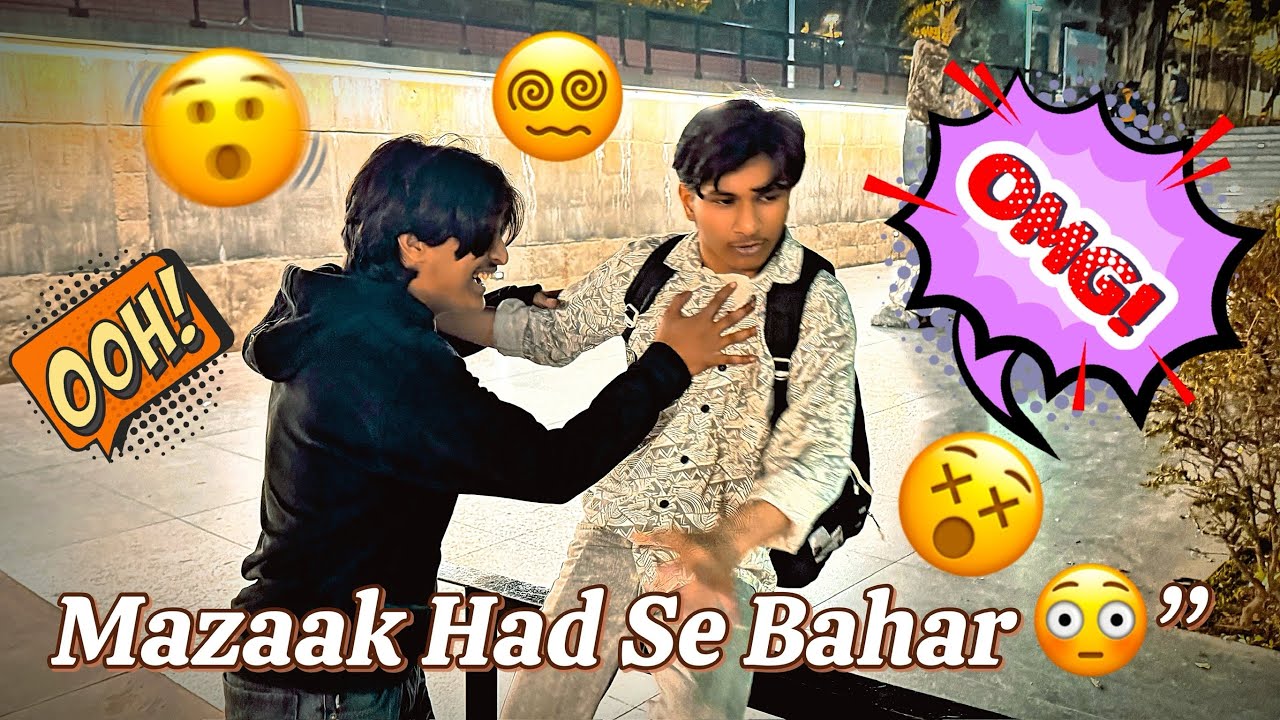 Mazak Had Se Bahar 😳 | Dosti Ka Funny Moment Ban Gaya Serious 😵‍💫