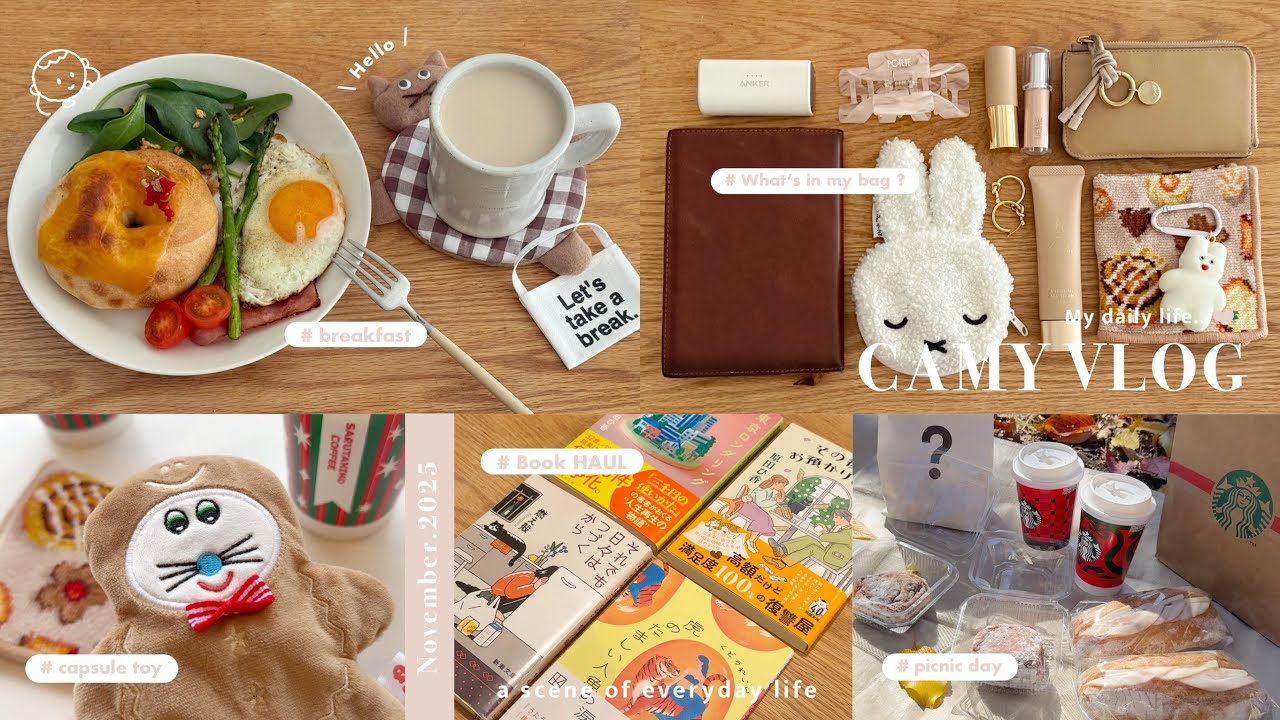 Снимите стресс🍃Записи о жизни в одиночестве🐈🍪🧣