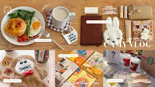 ［ vlog ］ストレスは自分で解消🍃自分の機嫌は自分で取りたい大人の一人暮らし🐈🍪🧣| 購入本 | ガチャ活 | 秋ピクニックetc..