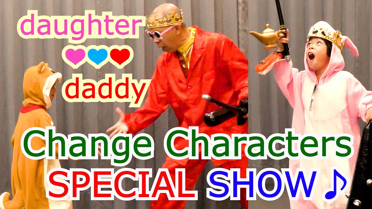 【Funny】Change Characters SPECIAL SHOW♪♠KANREKI-Papa & Funny Arisa12