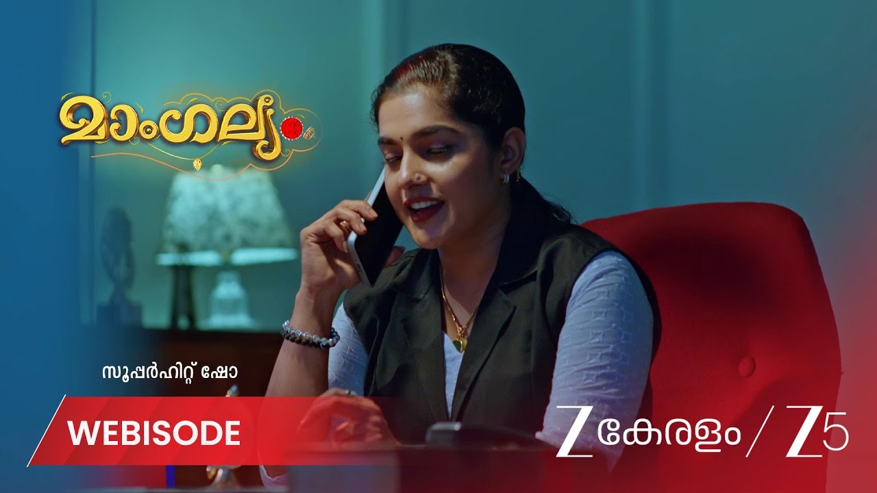 MANGALYAM | EP - 927 | Webisode 1 | Jun 4 2026 | Zee Keralam