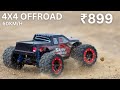 Best 3 4x4 Offroad RC Cars on amazon under 2000rs | RC under 1000,2000rs on amazon