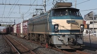 EF66ｰ33号機牽引3078レ新白岡駅通過