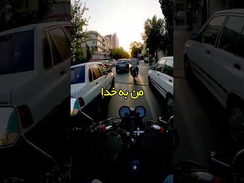 ما سرلوحه این کودکان هستیم وباید در کنارشون مراقب کارهامون باشیم تااونا بتونن فردای بهتری داشته باشن