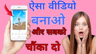 how to create birthday wishes video with photo screenshot 5
