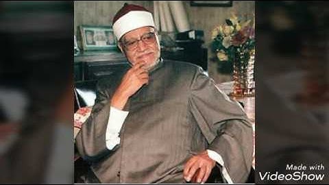 الشيخ أبو العينين شعيشع / ماتيسر من سورة القمر