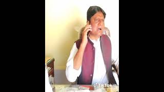 Dadagri Patrol Pamp Waran Ji