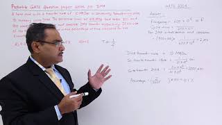 Famous DMA GATE Problem 1 Profile