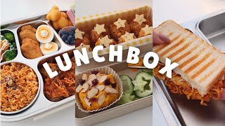 Lunch Box Buldak Hack 12 Y Bento Ideas Pack Lunchbox Collection Asmr