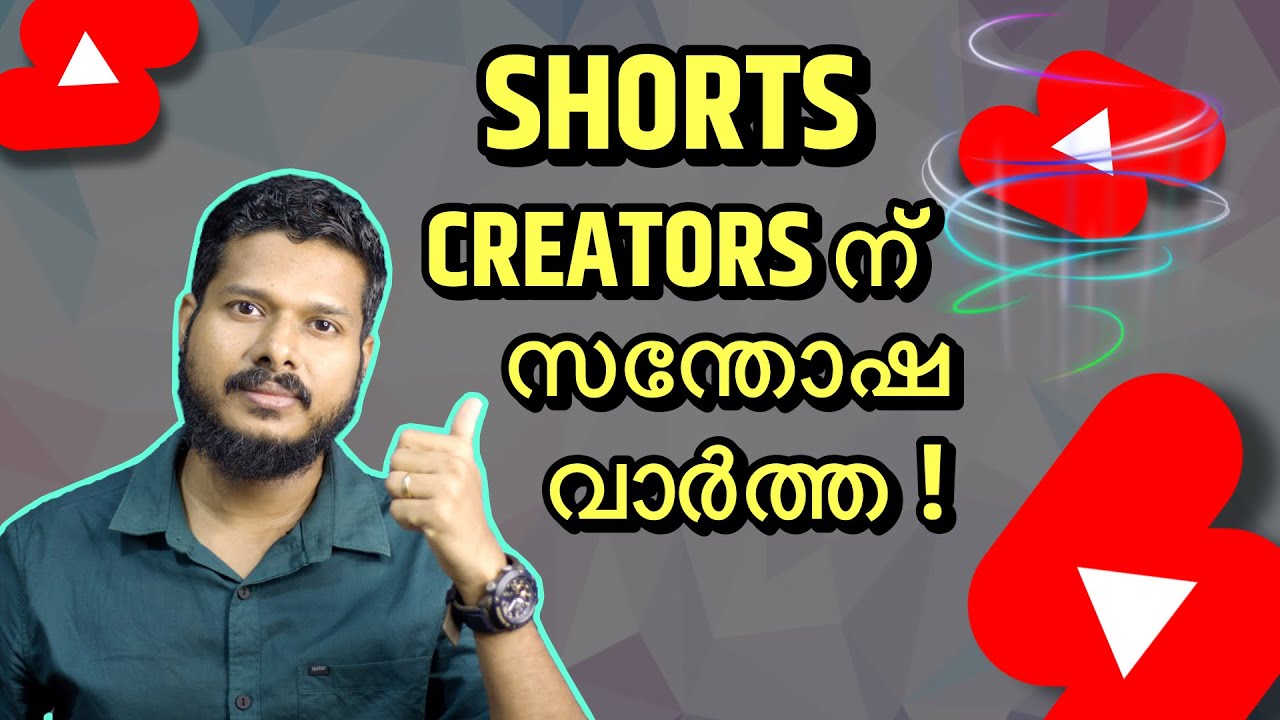 Youtube Shorts Good News | Best Time For Youtube Shorts Creators | Happy News Shorts Creators