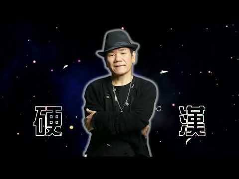 20220616 預告 趙傳來了！你沒聽錯！Miusa來啦！他們不是被踩到腳！而是在飆高音！｜綜藝大熱門