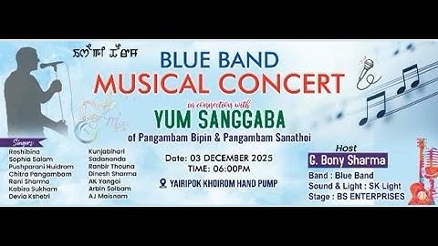 A  MUSICAL NITE // YUM SANGABA // ON 3rd DECEMBER  2025 // replay