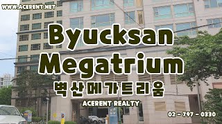 용산구 한강로 벽산메가트리움  -Yonsan-gu  Hangangro Byeoksan Mega Trium [ACERENT REALTY]