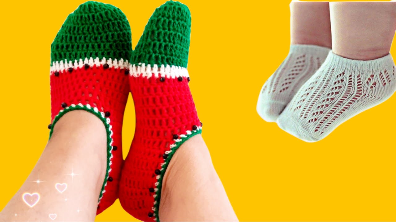 آموزش بافت پاپوش طرح یلدایی|Crochet slipper weaving training