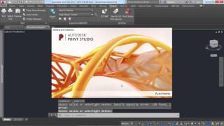 AutoCAD 2017 - Print Studio screenshot 4