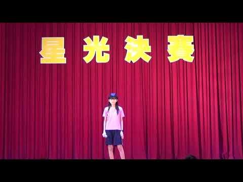 2019德光星光大道 許禕涵 第六名