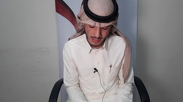 عبدالله سعود الحشاش القارئ العالمي
