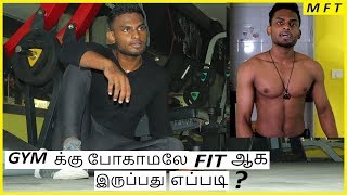 Ynb nutrition pro mass gainer 3kg @ flipkart -)
http://fkrt.it/8wdt66uuun 1kg http://fkrt.it/8ugi46uuun pull up c...