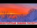 ЗАСНЕЖЕННАЯ ОДЕССА 29 ЯНВАРЯ 2021❄️❗️НЕВЕРОЯТНЫЙ РАССВЕТ У МОРЯ❗️ODESSA AMAZING WINTER SUNSET 4K❗️