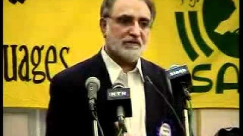 Abdul Majid Burgari Speech About Sindhi Software