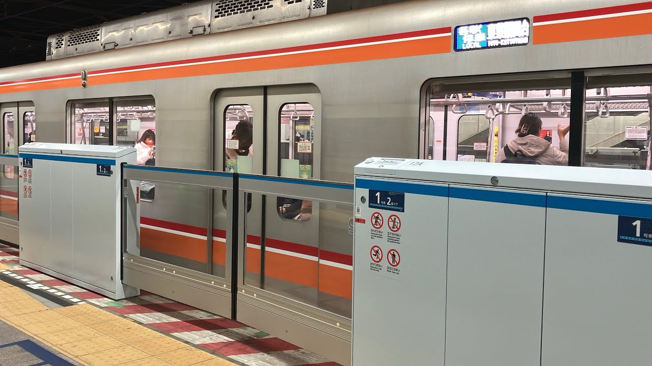 【メトロ仕様】東葉高速鉄道西船橋駅5番線ホームドア稼働開始