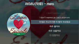 Akmu  Hero s