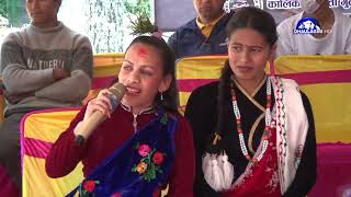 तारा थापाकाे वास्तविक दोहोरीगित  Live Dohori Tara Thapa |