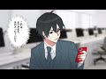 漫画 3人の義兄に誘われてサウナにいったら数ヶ月後 妊娠していることが判明した 心当たりがサウナしかなくて 漫画 3人の義兄に誘われてサウナにいったら数ヶ月後 妊娠していることが判明した 心当たりがサウナしかなくて
