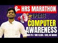 6 hour continuous computer marathon💥💥💥 - ready ha ⁉️ are you ready to travel with me ⁉️