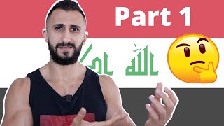 Iraqi Expressions That Are Impossible to Translate 1  - مصطلحات عراقية مستحيل ترجمتها بالانجليزي