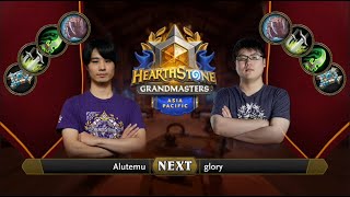 Alutemu vs glory | 2021 Hearthstone Grandmasters Asia-Pacific | Decider | Season 1 | Week 6