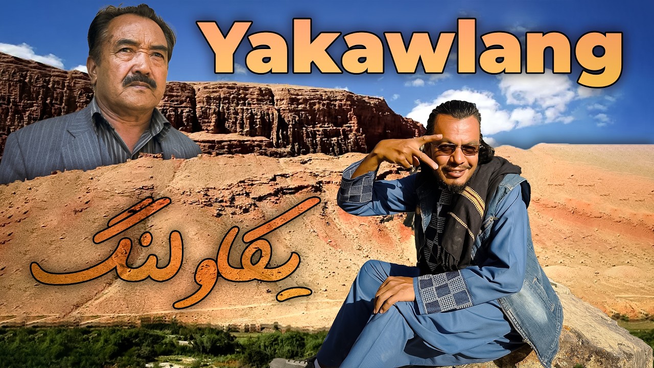 Yakawlang, Bamyan, The Birth Place Of Hazaragi Music Safdar Tawakoli