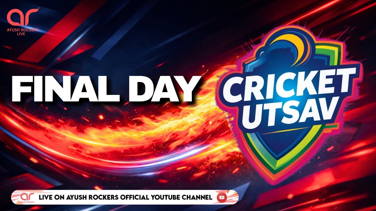 CRICKET UTSAB BHIMESHWARI 2026 | FINAL DAY