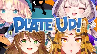【PlateUp!】Time to Work, Again!【NIJISANJI / にじさんじ】