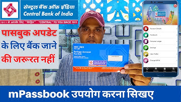 how to register on central bank mpassbook | central bank mpassbook-mobile me passbook kaise dekhe