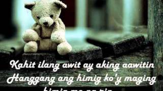 Sana'y Wala ng Wakas w/ Lyrics by Philippine Madrigal Singers chords