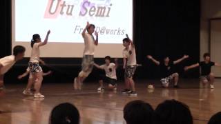 DDFF2016 Utu Semi